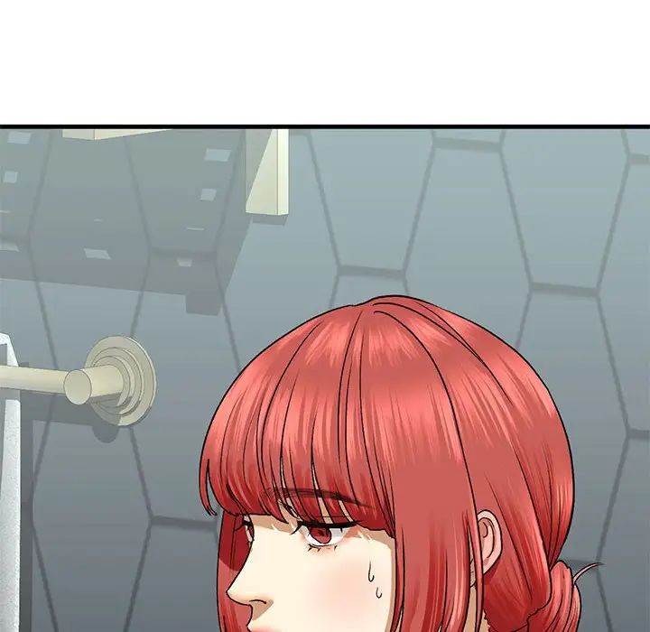 我的继姐第22话