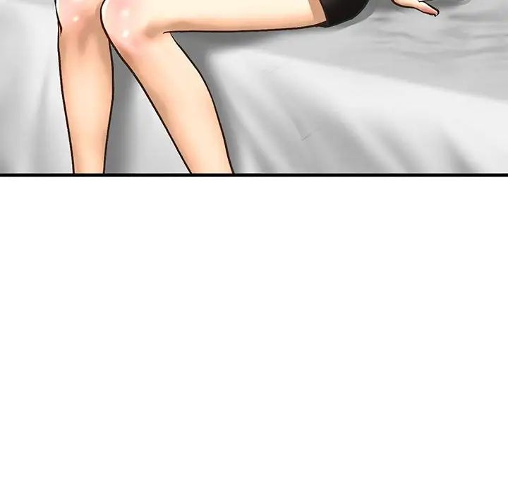 我的继姐第22话