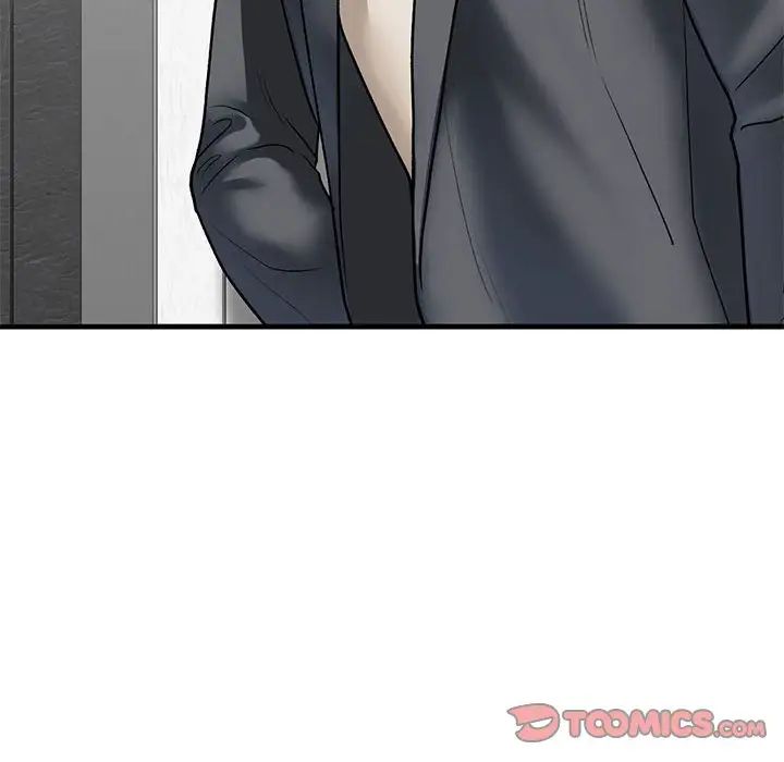 我的继姐第22话