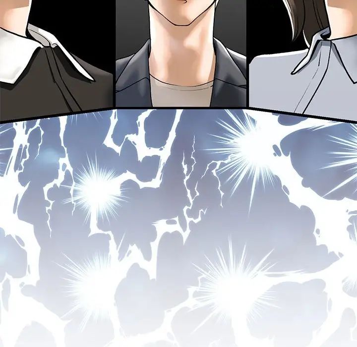 我的继姐第22话