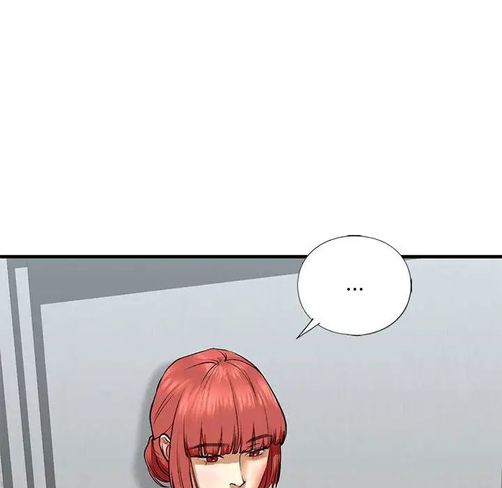 我的继姐第22话