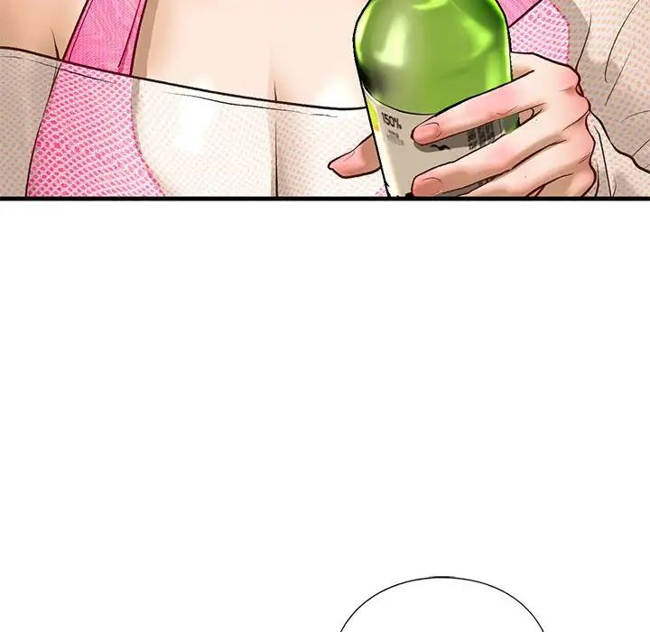 我的继姐第22话