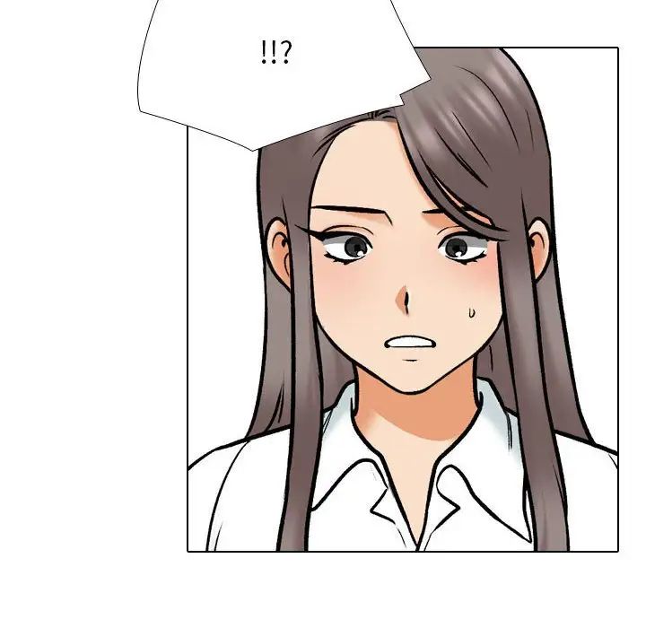 同事换换爱第173话