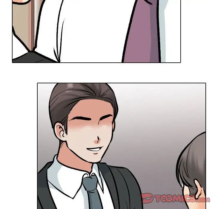 同事换换爱第173话