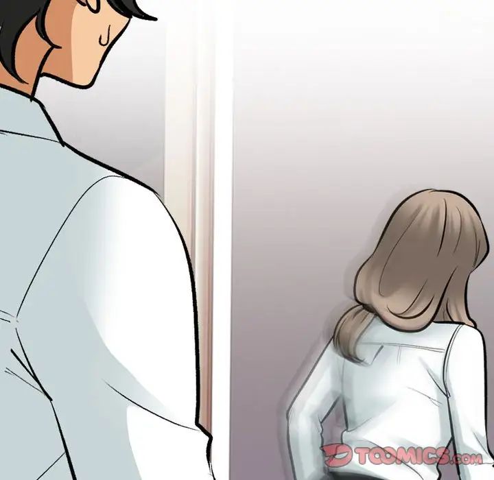 同事换换爱第173话