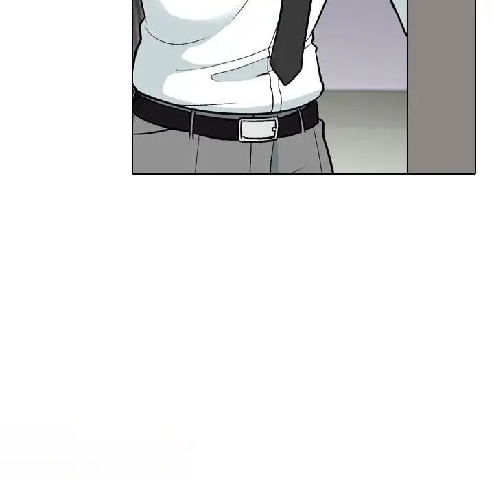 同事换换爱第173话