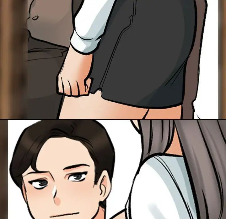 同事换换爱第173话