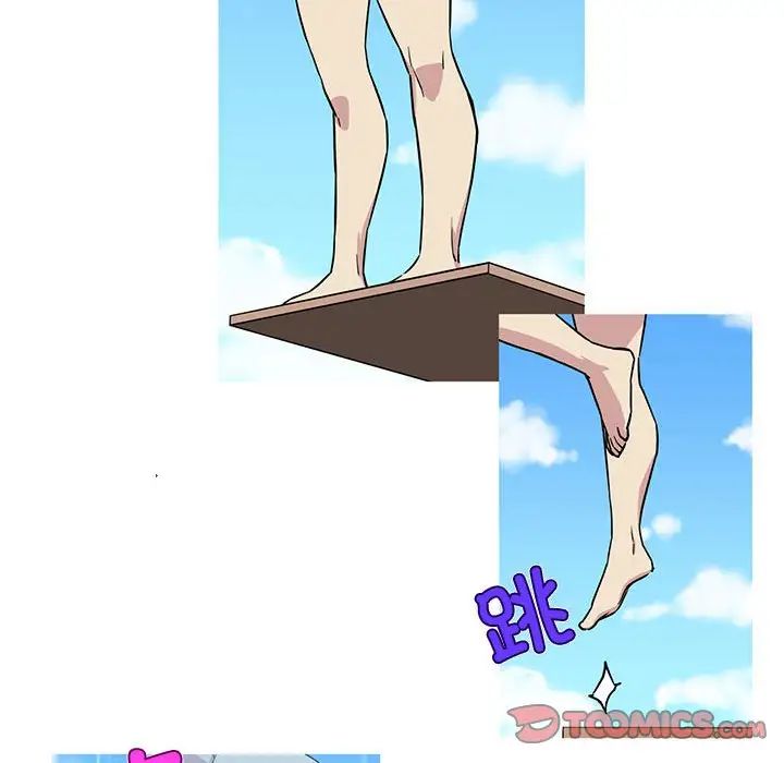 我的梦幻女友第14话