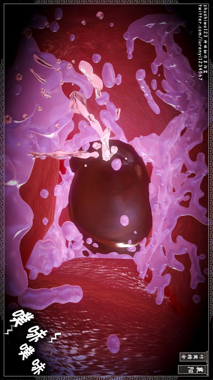 [3D]神雕秘传第19话