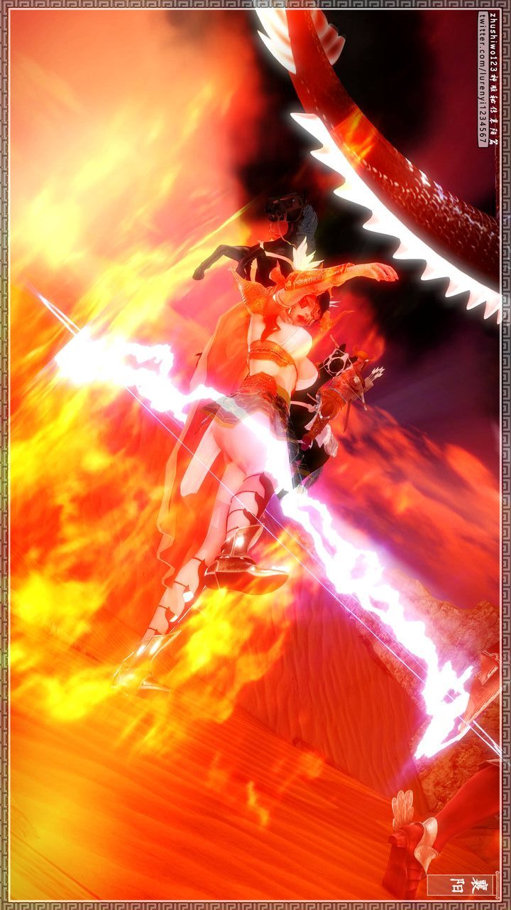 [3D]神雕秘传第21话