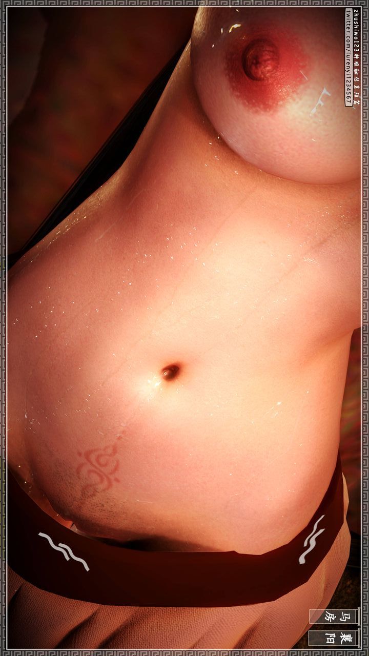 [3D]神雕秘传第21话