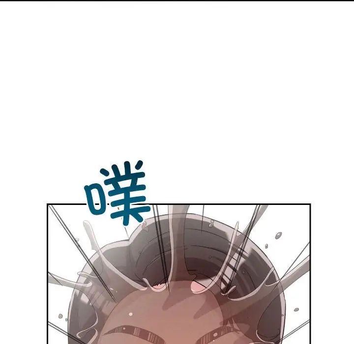 恋人未满第5话
