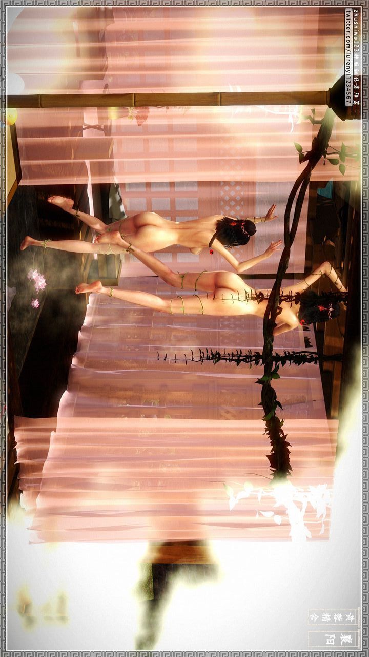 [3D]神雕秘传第23话