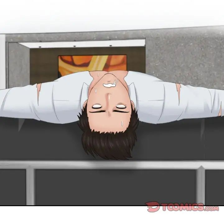 排忧大师第43话