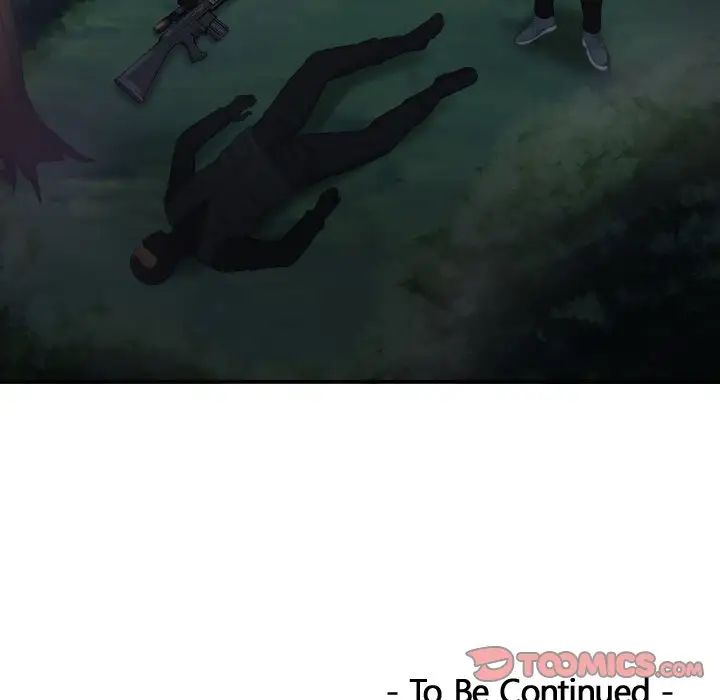 排忧大师第43话