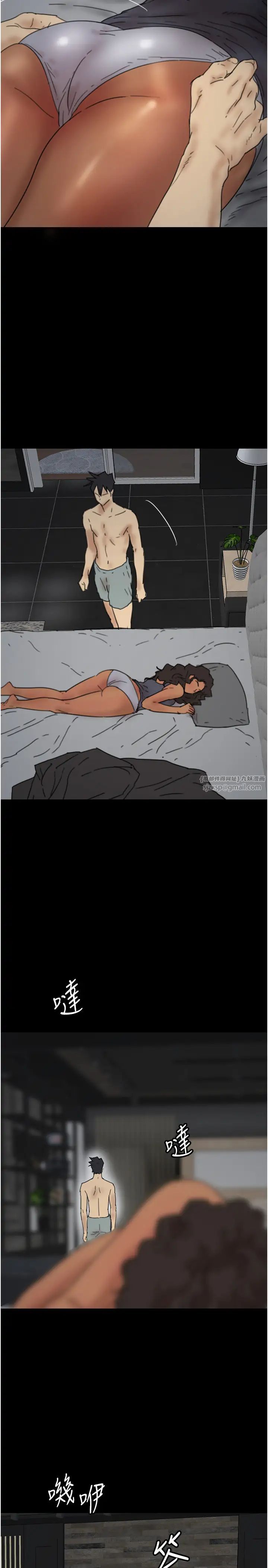 养父的女儿们第42话-我有那么吸引你吗?