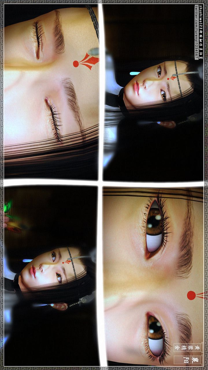 [3D]神雕秘传第25话