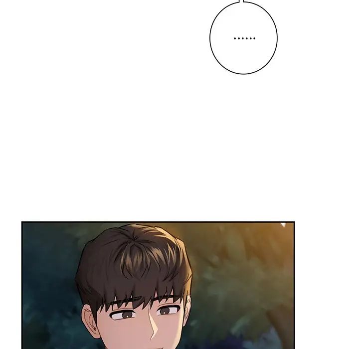 不当朋友当恋人第41话