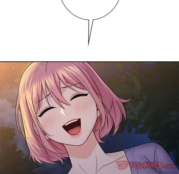 不当朋友当恋人第41话