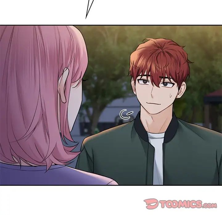 不当朋友当恋人第41话