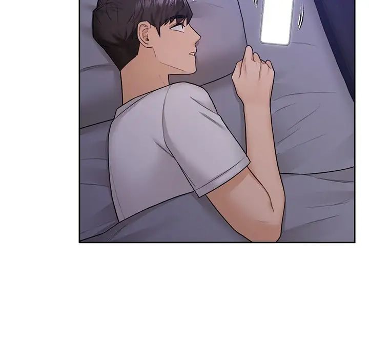 不当朋友当恋人第41话