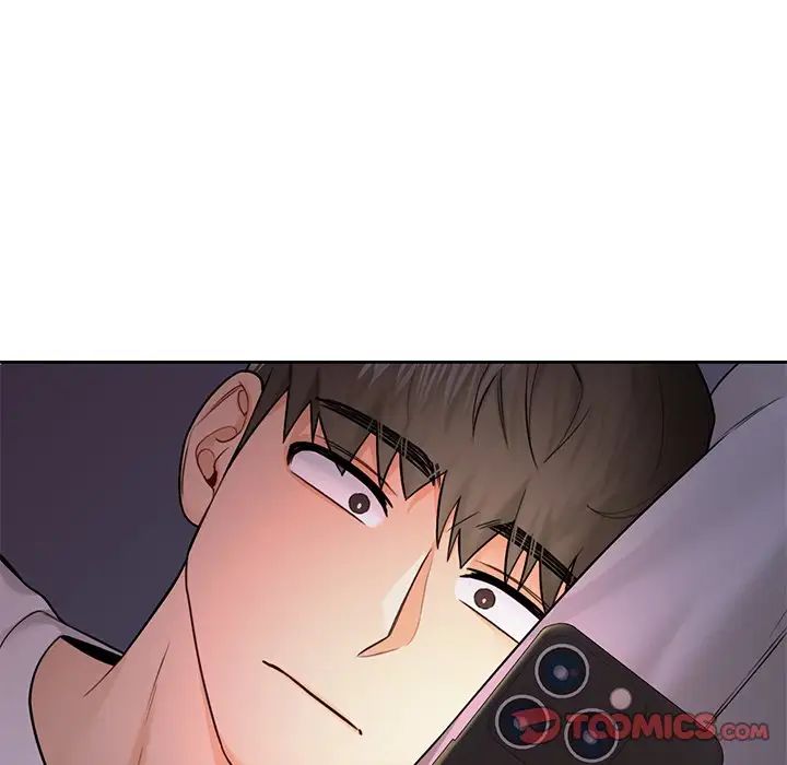 不当朋友当恋人第41话