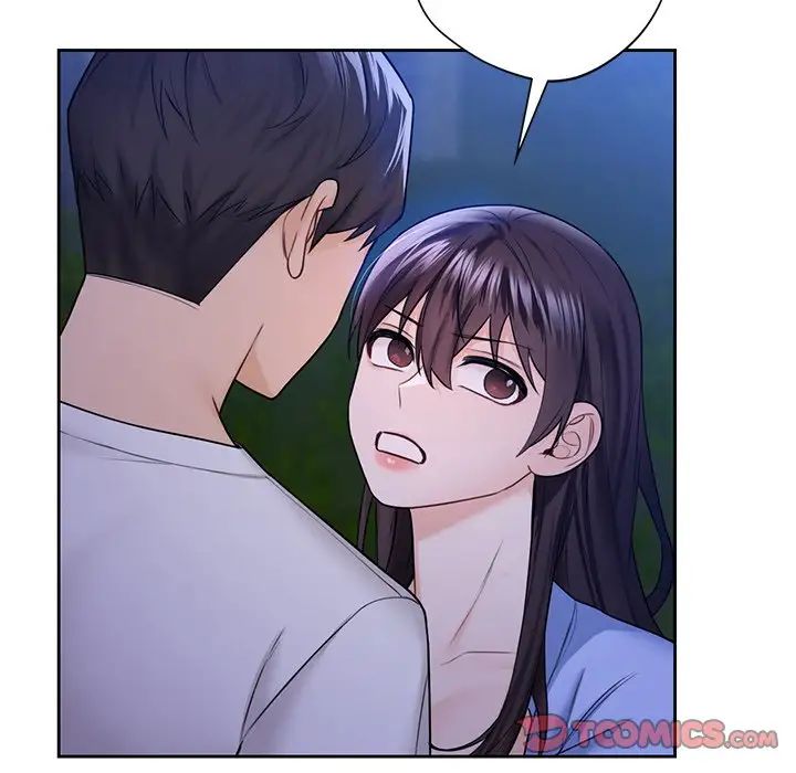 不当朋友当恋人第41话