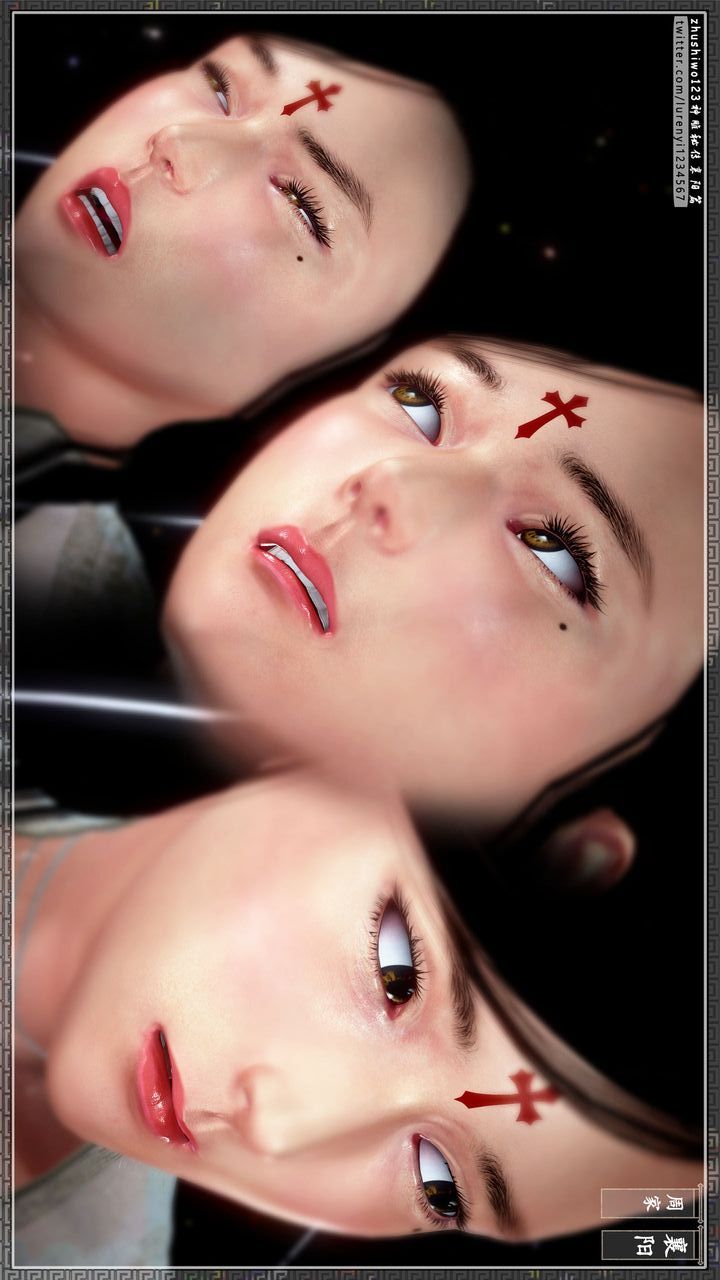 [3D]神雕秘传第28话