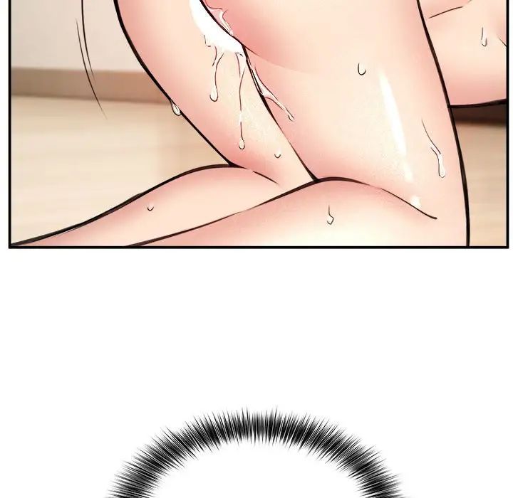 新都市外卖员第4话