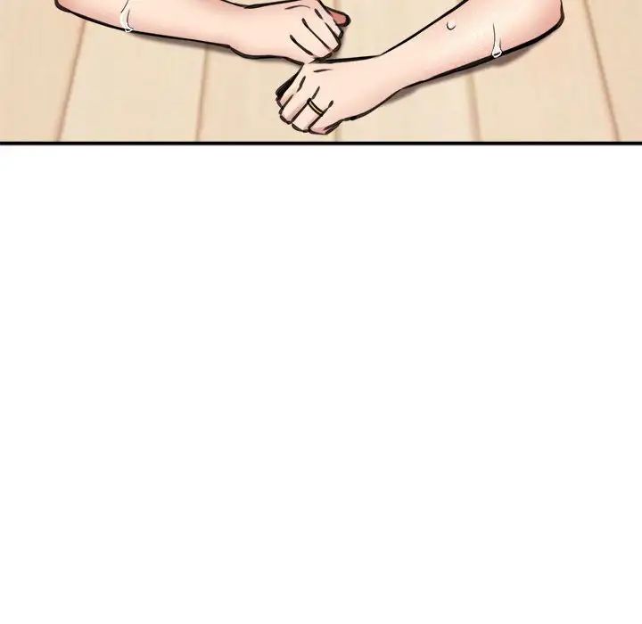 新都市外卖员第4话