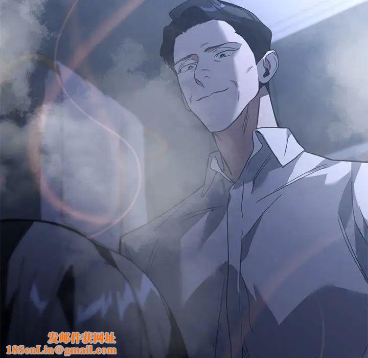 父债子偿第15话