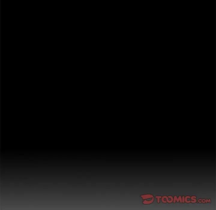 父债子偿第15话