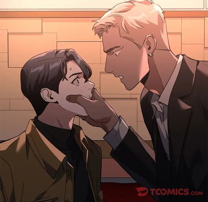 父债子偿第15話