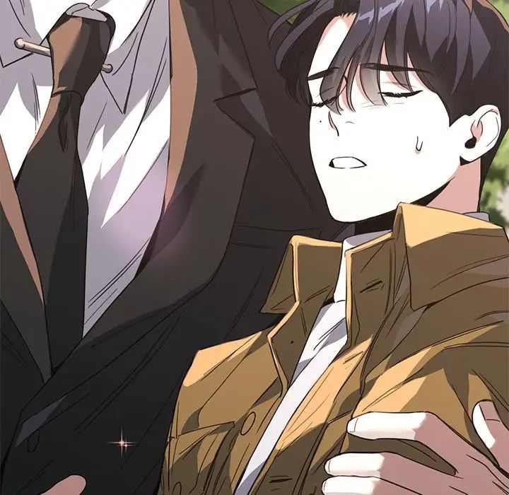 父债子偿第15话