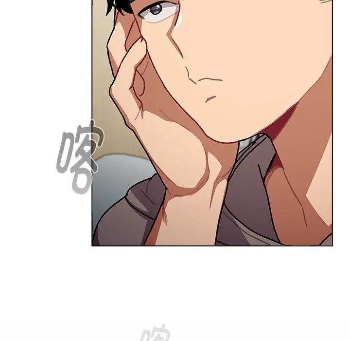 分组换换爱第116话