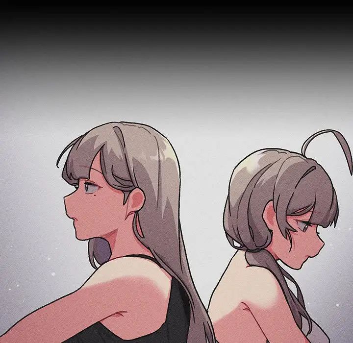 分组换换爱第116话