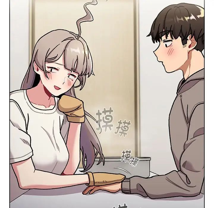 分组换换爱第116话