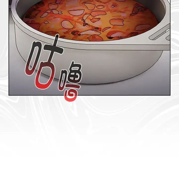分组换换爱第116话