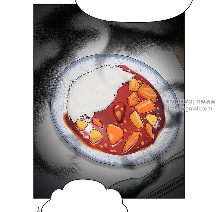 分组换换爱第116话