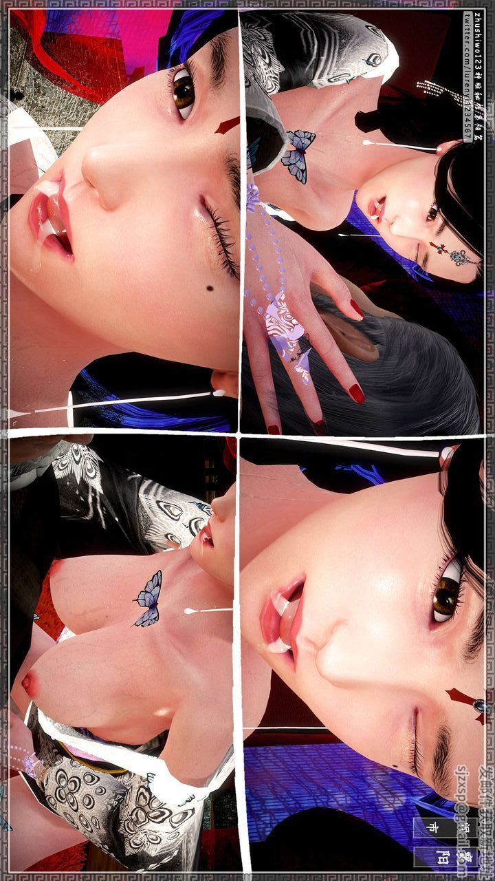 [3D]神雕秘传第34话