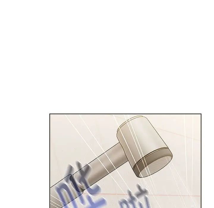 分组换换爱第116话