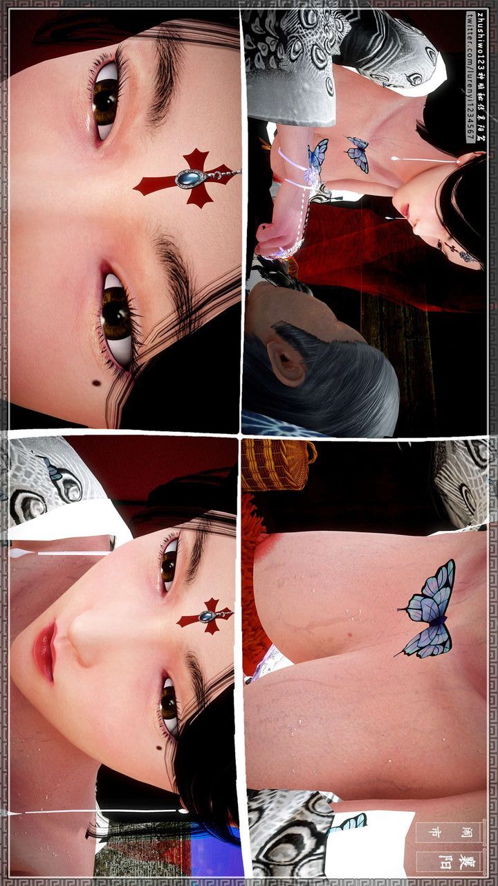 [3D]神雕秘传第34话