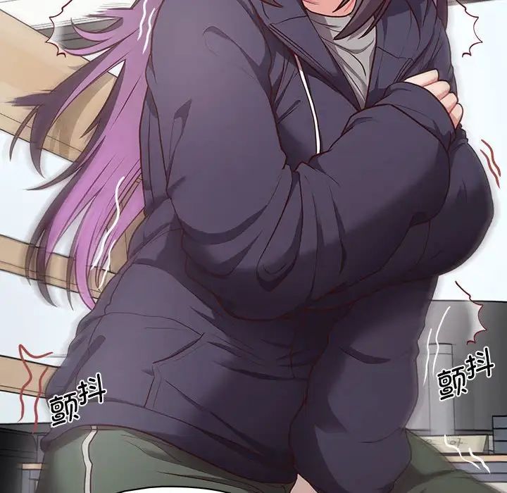 这公司归我了第9话