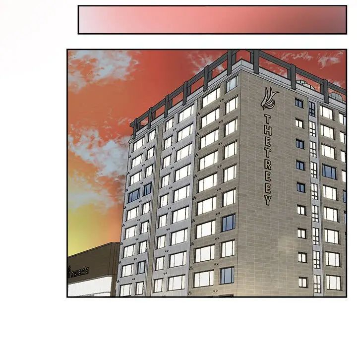 这公司归我了第9话