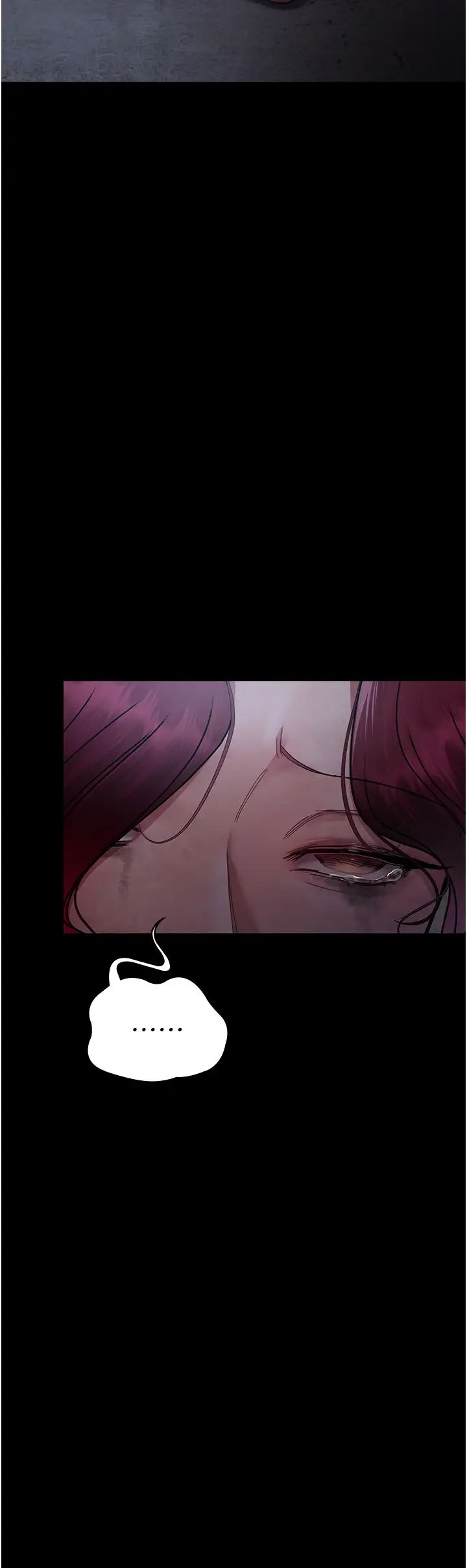 夜间诊疗室第64话-侵犯肉壁的情色触手