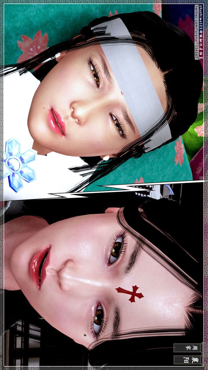 [3D]神雕秘传第38话