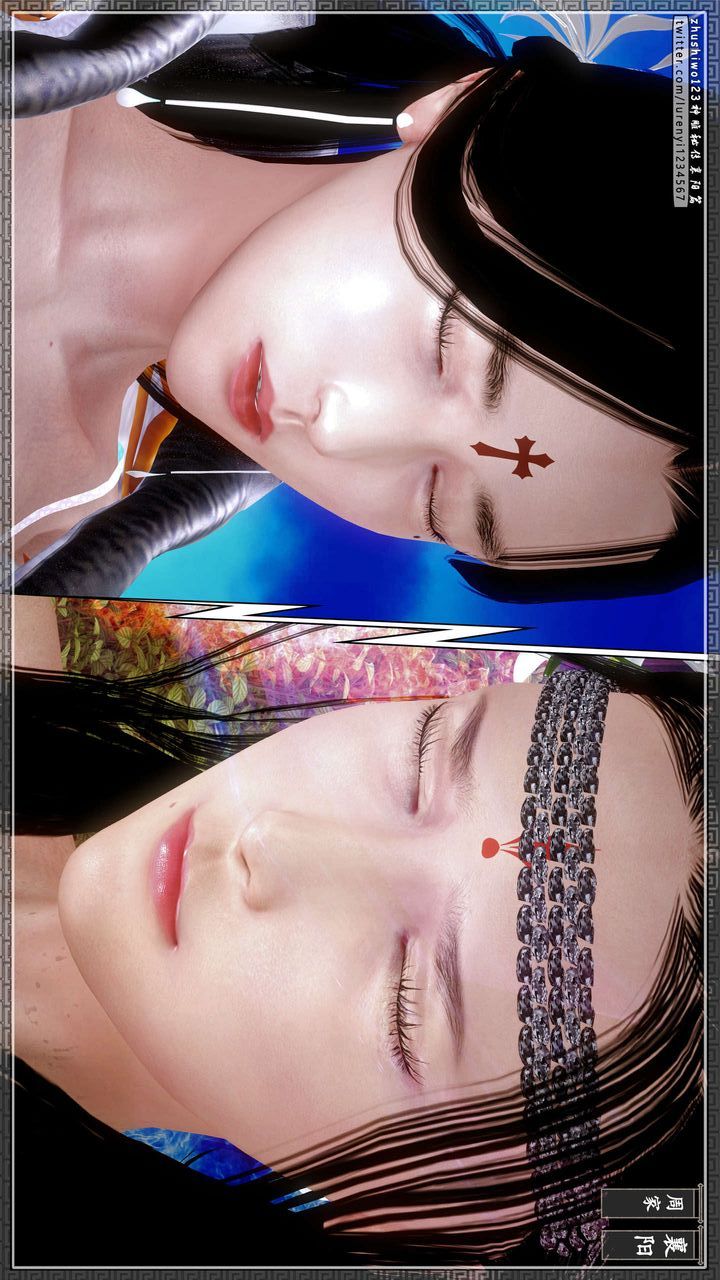 [3D]神雕秘传第38话