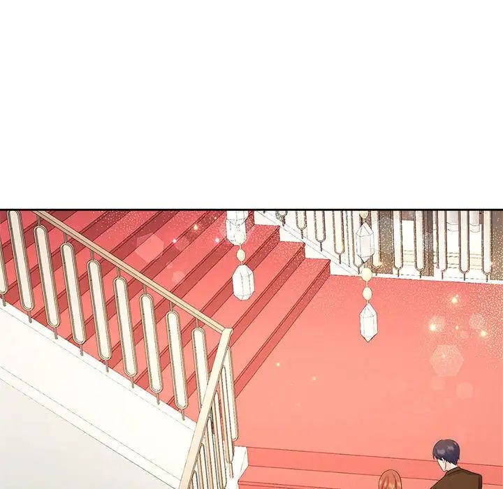 疯了才结婚第35话