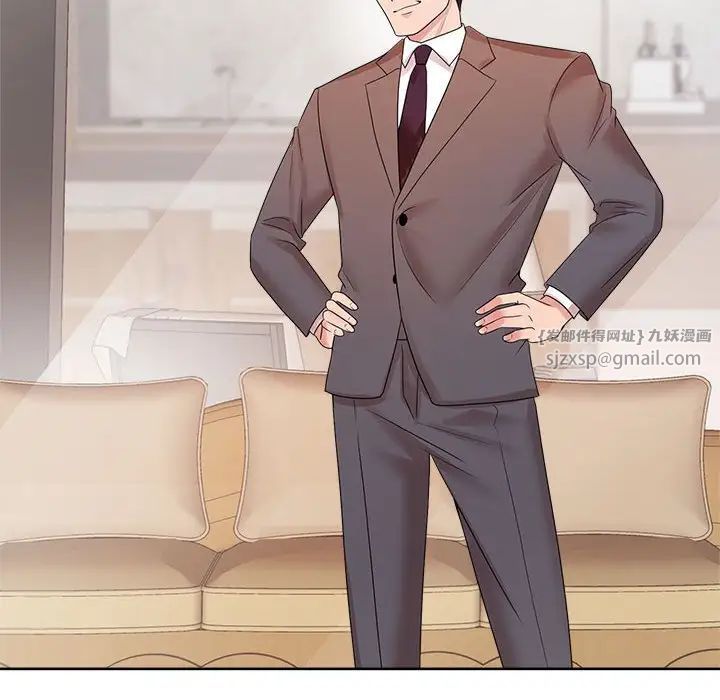 疯了才结婚第35话