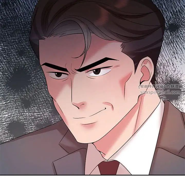 疯了才结婚第35话